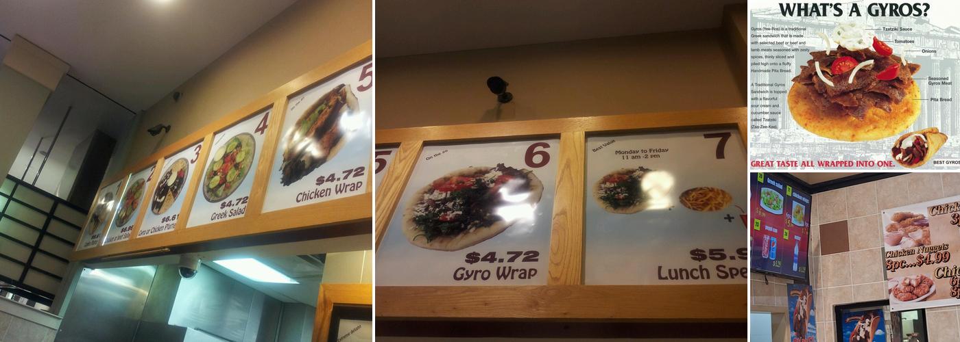 Sam's Gyros Menu