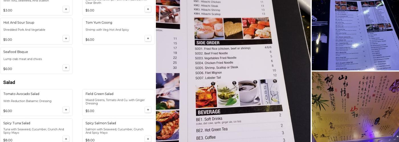 Mizu Japanese Restaurant Menu