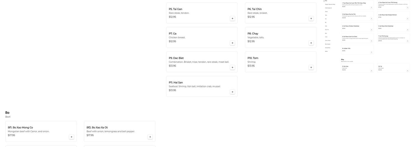 Lily Saigon Phở Grill Menu