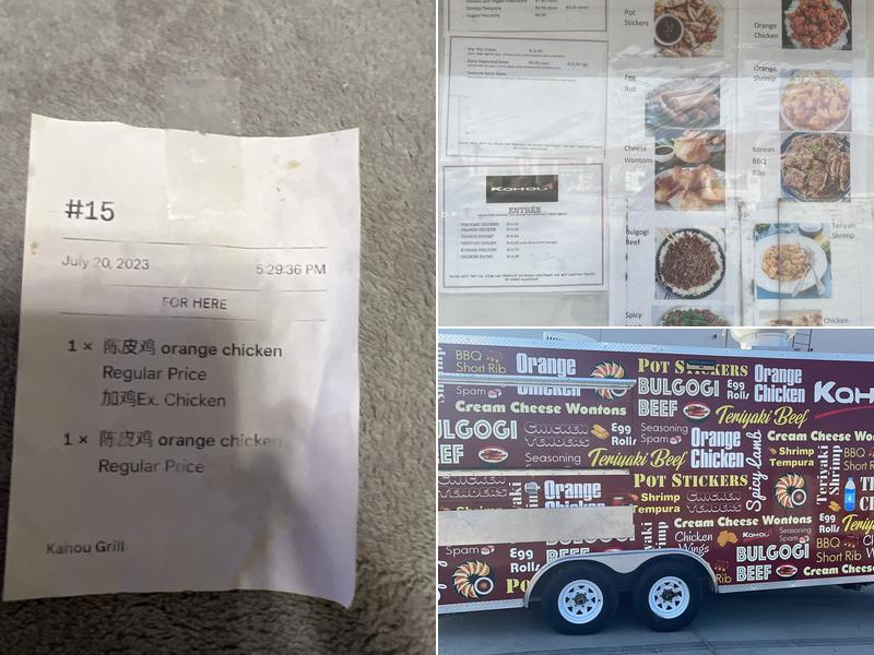 KaHou Grill Menu