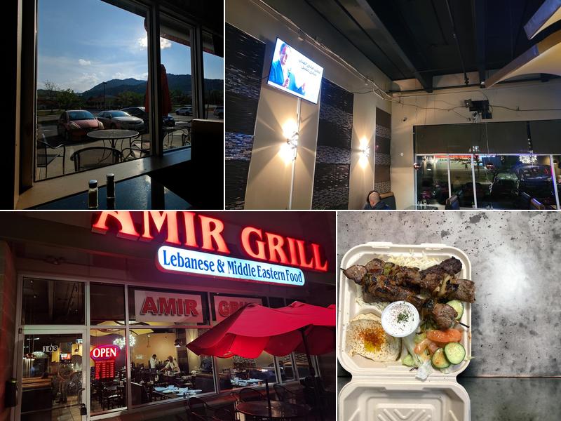 Amir Grill & Catering 103 N Rubey Dr Unit E, Golden