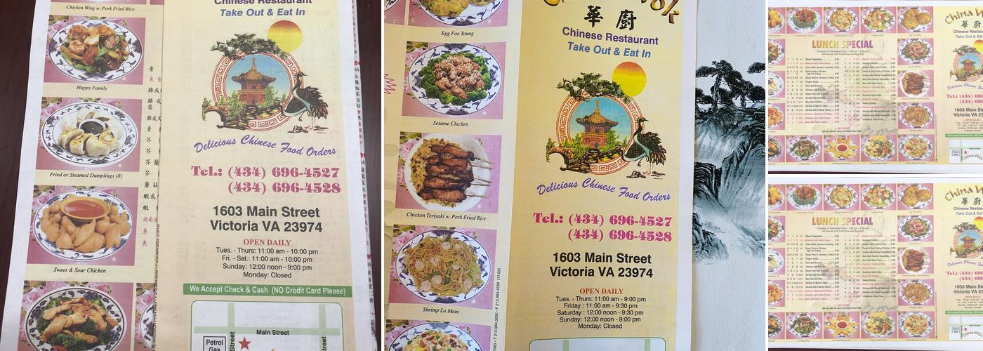 China Wok Menu