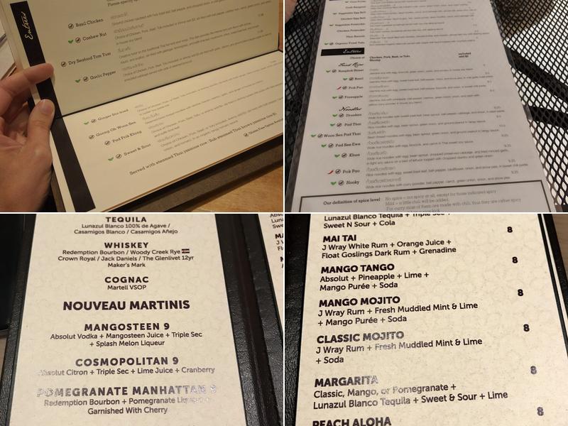 Busaba Menu