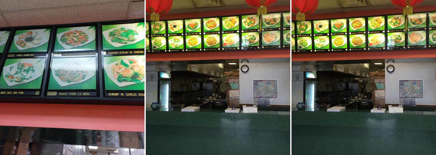 New China House Menu