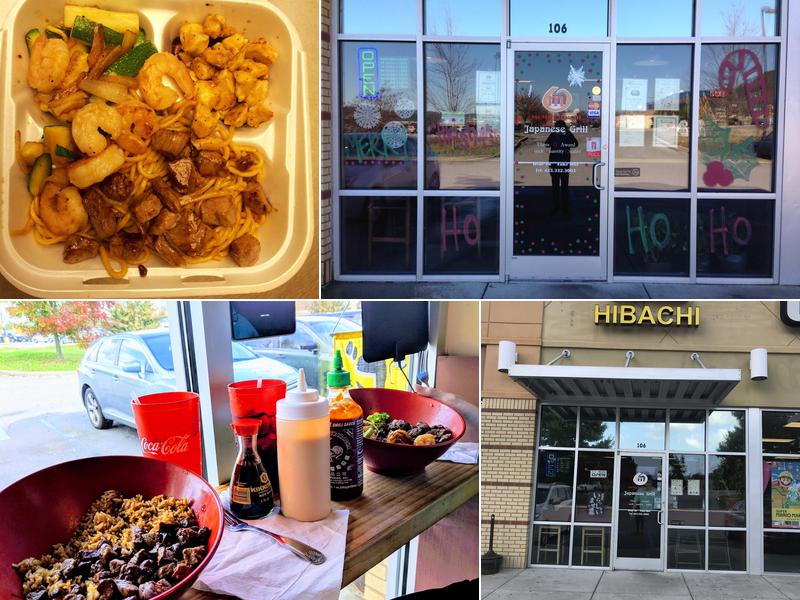 Momo Hibachi（Soddy Daisy_TN)