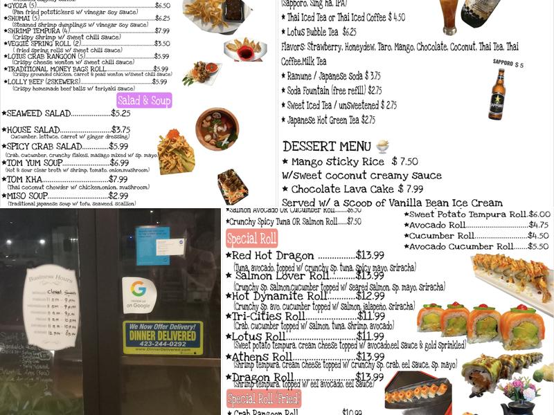 Lotus Thai Cuisine Menu