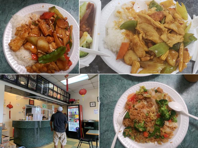 Top China 218 US-64, Manteo