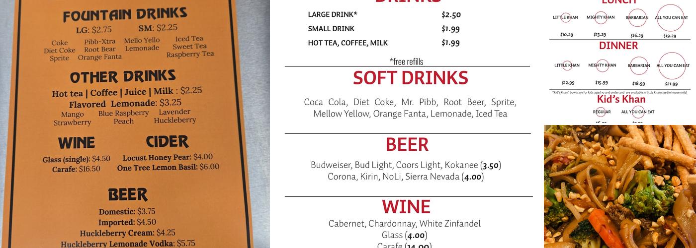 The Original Mongolian BBQ Menu