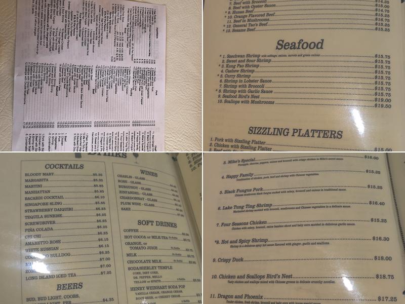 Four Seasons Chinese Restaurant Menu
