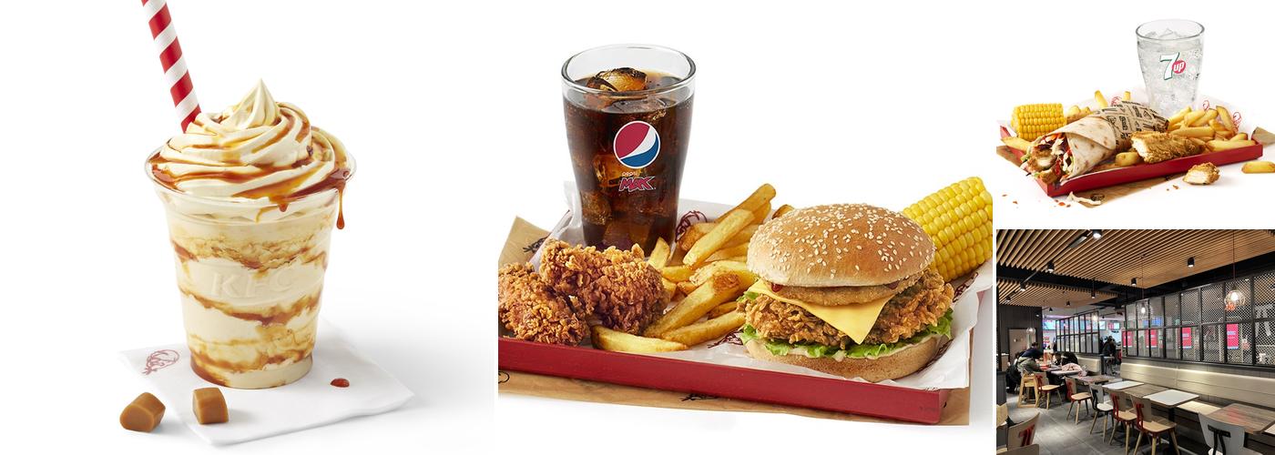 KFC Alperton - Western Avenue