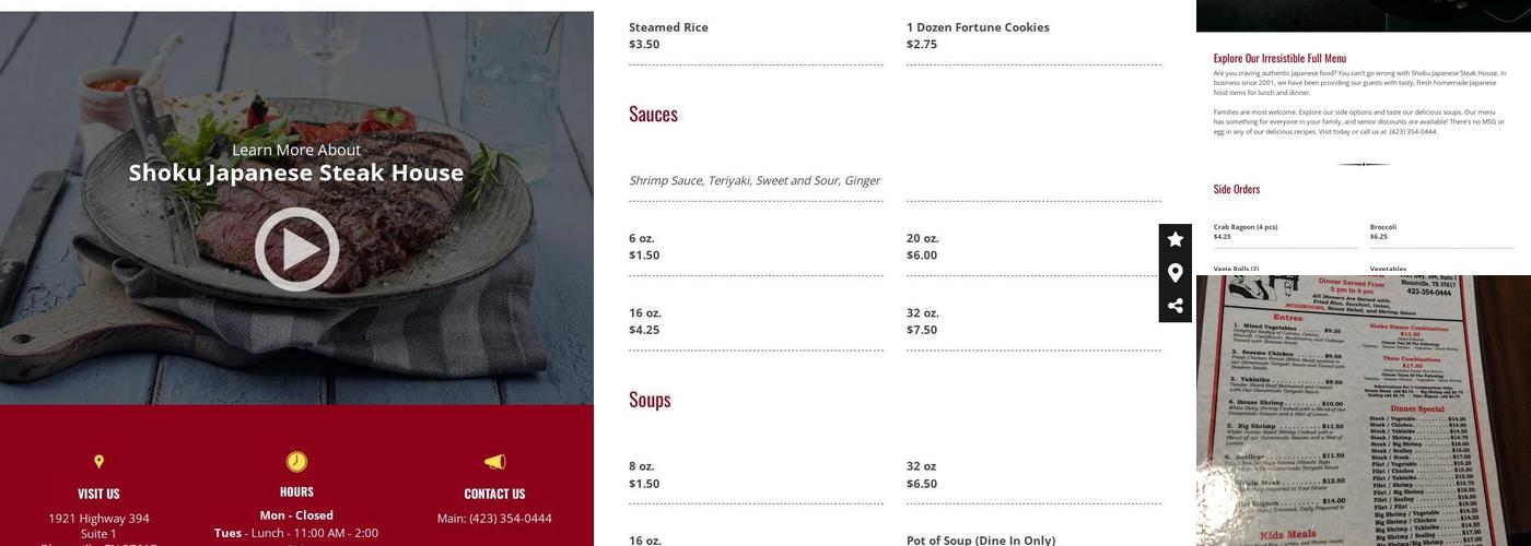 Shoku Japanese Steak House Menu