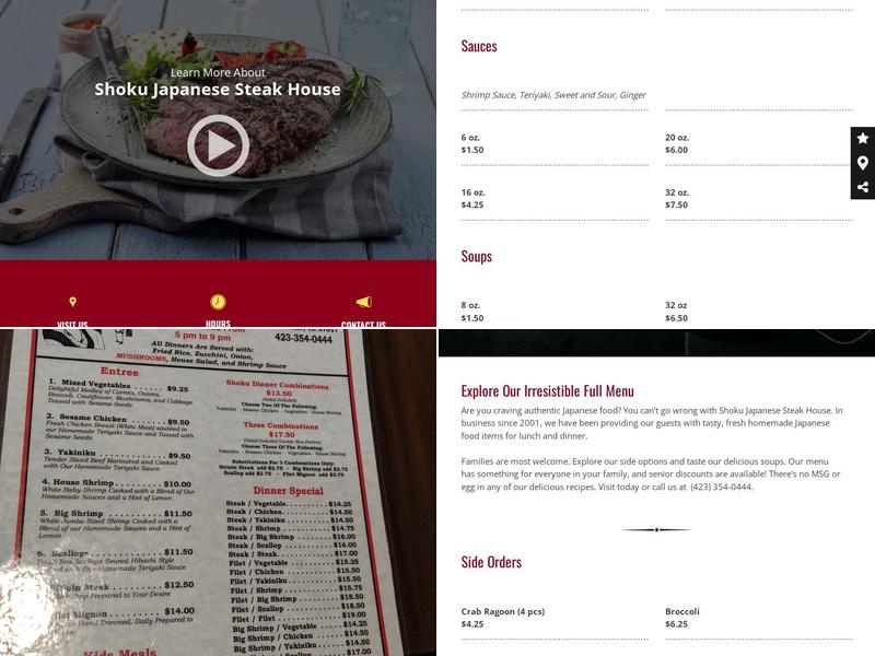 Shoku Japanese Steak House Menu