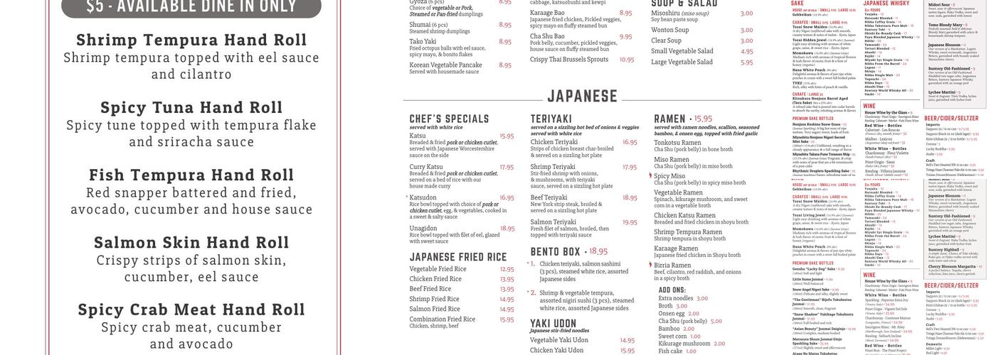 Sushi Tomo Menu