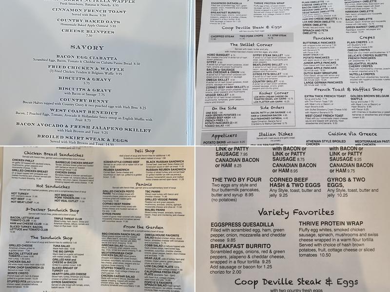 Omega Restaurant Menu