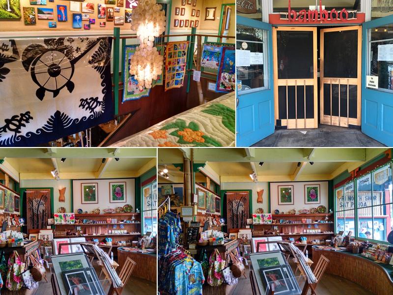 Bamboo Restaurant & Gallery 55-3415 Akoni Pule Hwy, Hawi