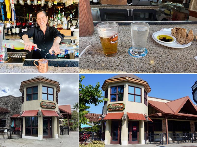 Romano's Macaroni Grill