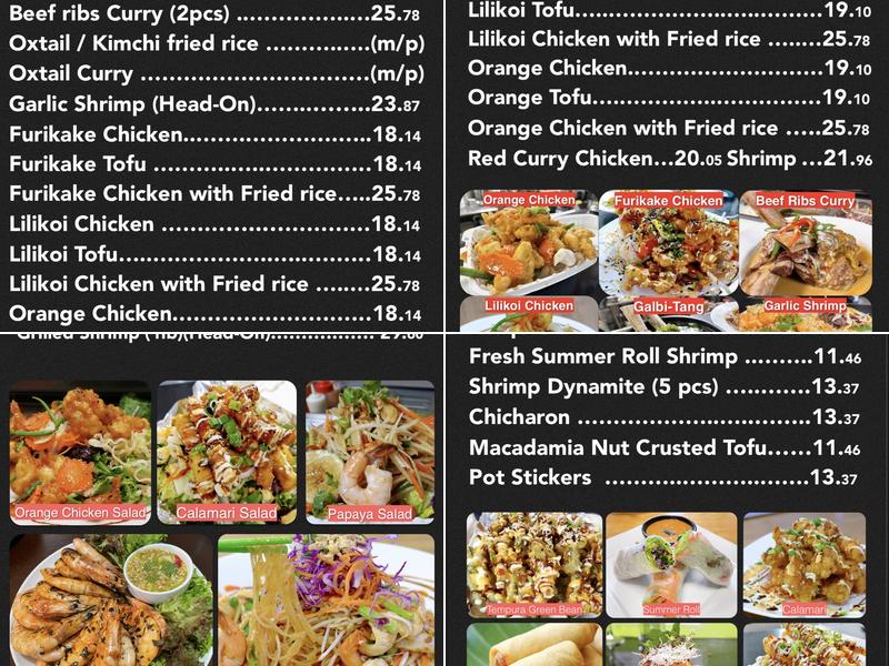 TK Noodle House Kona Menu