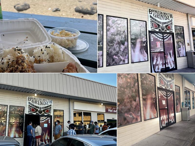 Broke Da Mouth Grindz- KONA 74-5565 Luhia St, Kailua-Kona