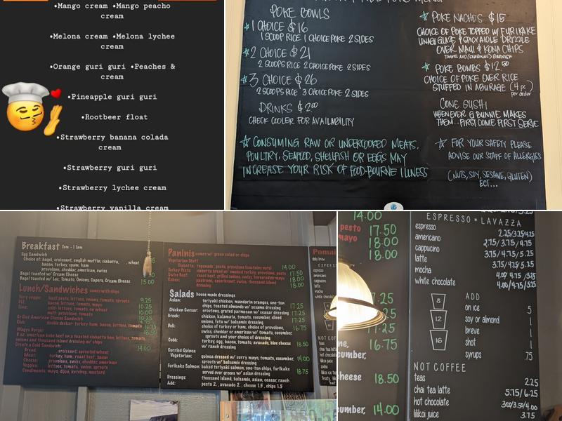 Pomaika'i Cafe Menu
