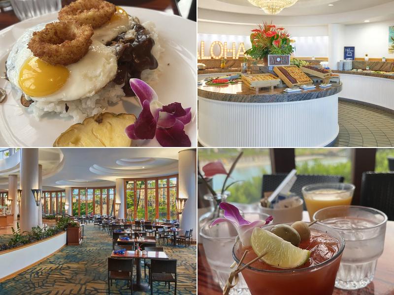 Big Island Breakfast