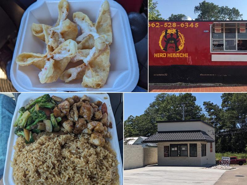 Hiro Hibachi 109 MS-12, Kosciusko