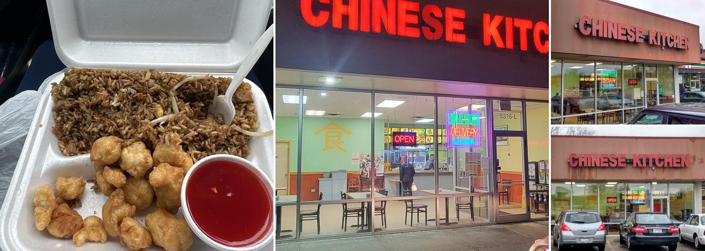 Chinese Kitchen