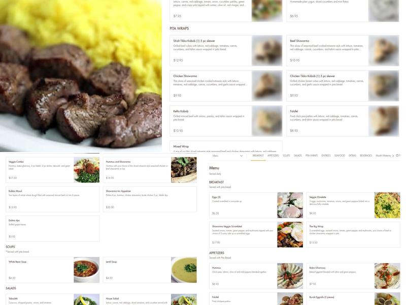 Shawarma Inn 2 Menu