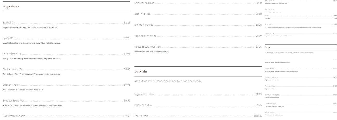 China Fun Menu