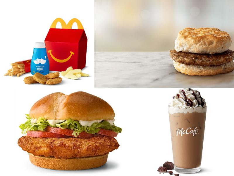 McDonald's 110 Broad St, Lyndonville