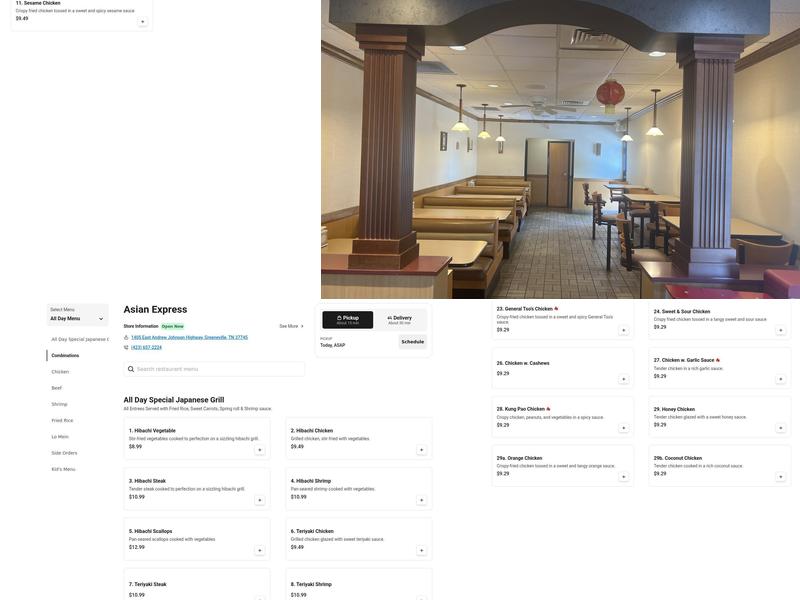 Asian Express Menu