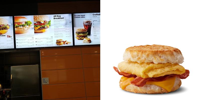 McDonald's Menu