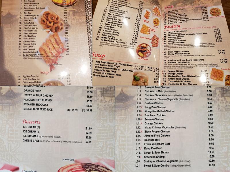 Dragon Village Menu