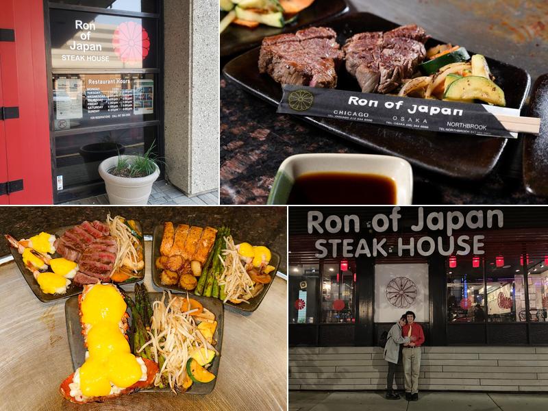 Ron of Japan 633 Skokie Blvd ll111, Northbrook