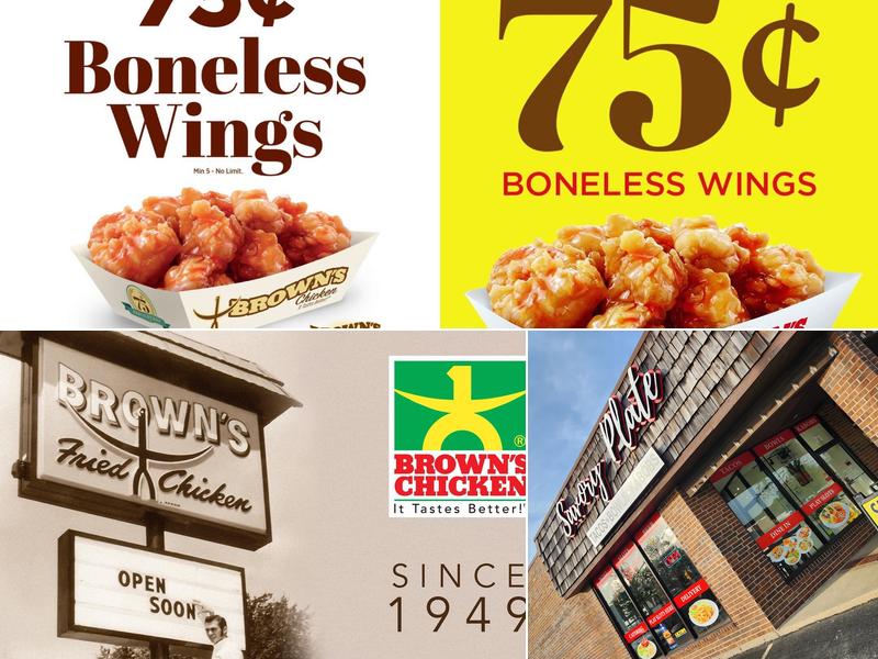 Brown's Chicken Wheeling