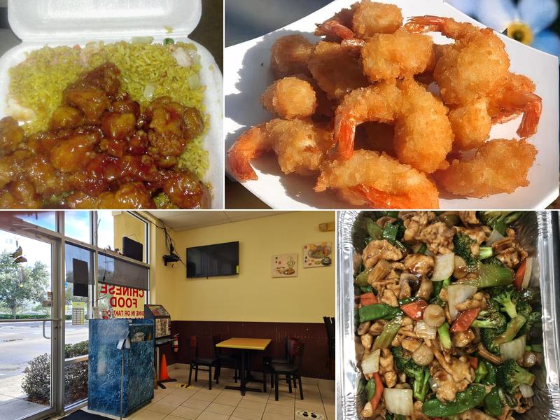 King's Wok 14239 Powell Rd, Spring Hill
