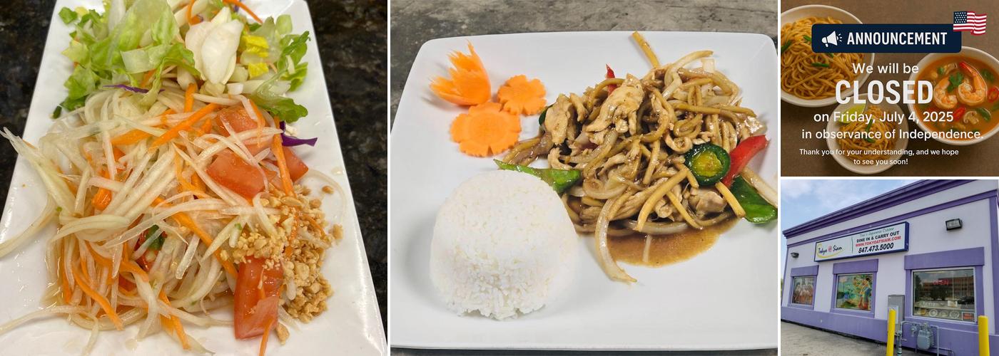 Tokyo at Siam(Dan siam inc.)