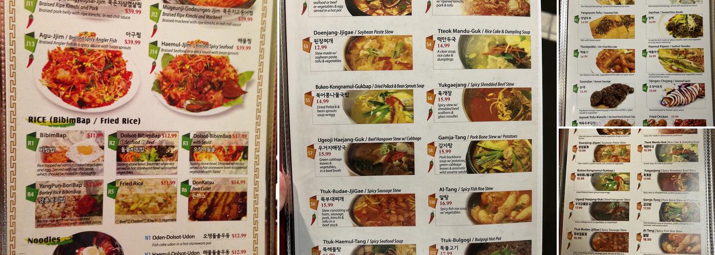 HwangDaeGham Menu