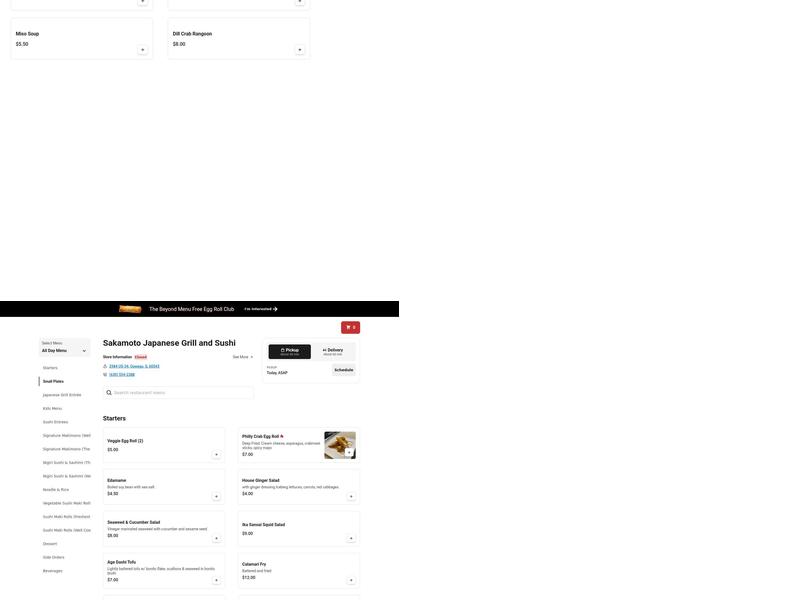 Sakamoto Japanese Grill and Sushi Menu