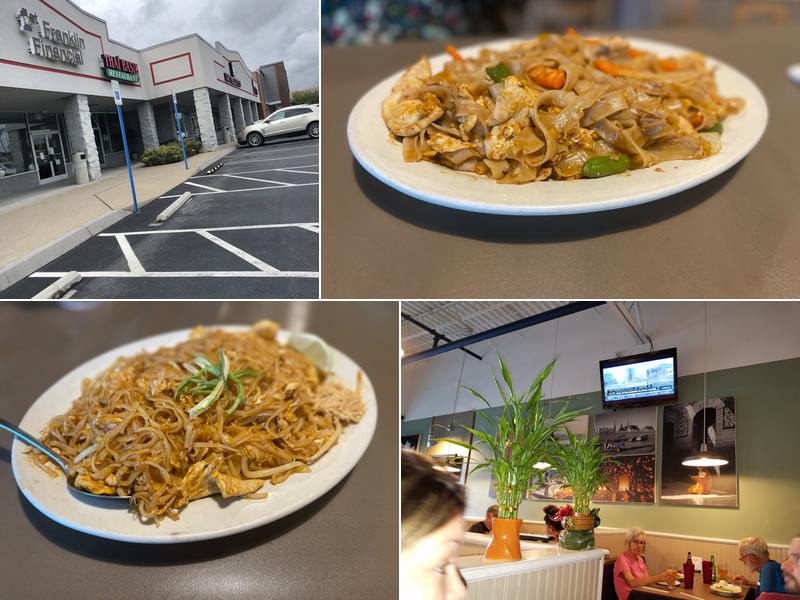 Thai Basil 530 Winfield Dunn Pkwy, Sevierville