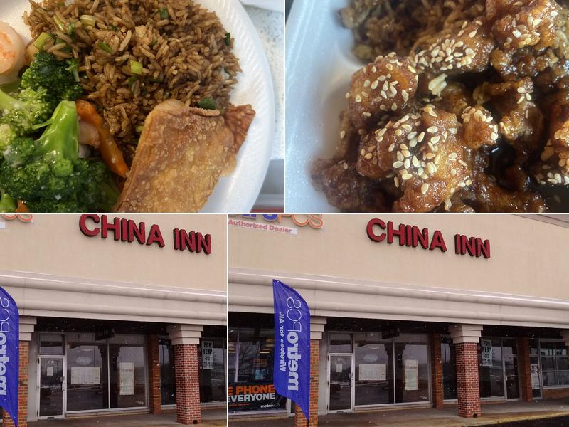 China Inn 123 W Joe Orr Rd, Chicago Heights