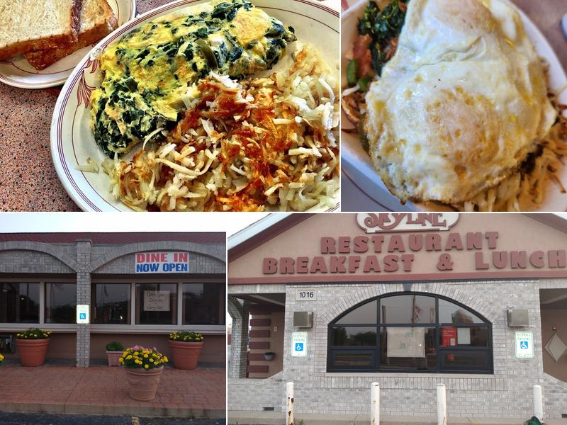 Skyline Restaurant 1016 Dixie Hwy, Chicago Heights