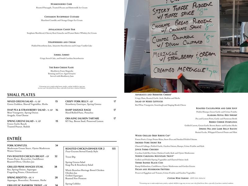 Townsend Visitors Center Menu