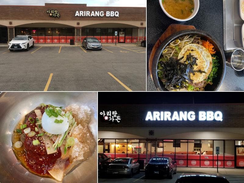 Arirang BBQ 741 Civic Center Dr, Niles