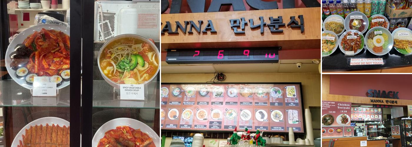 Manna Restaurant Menu