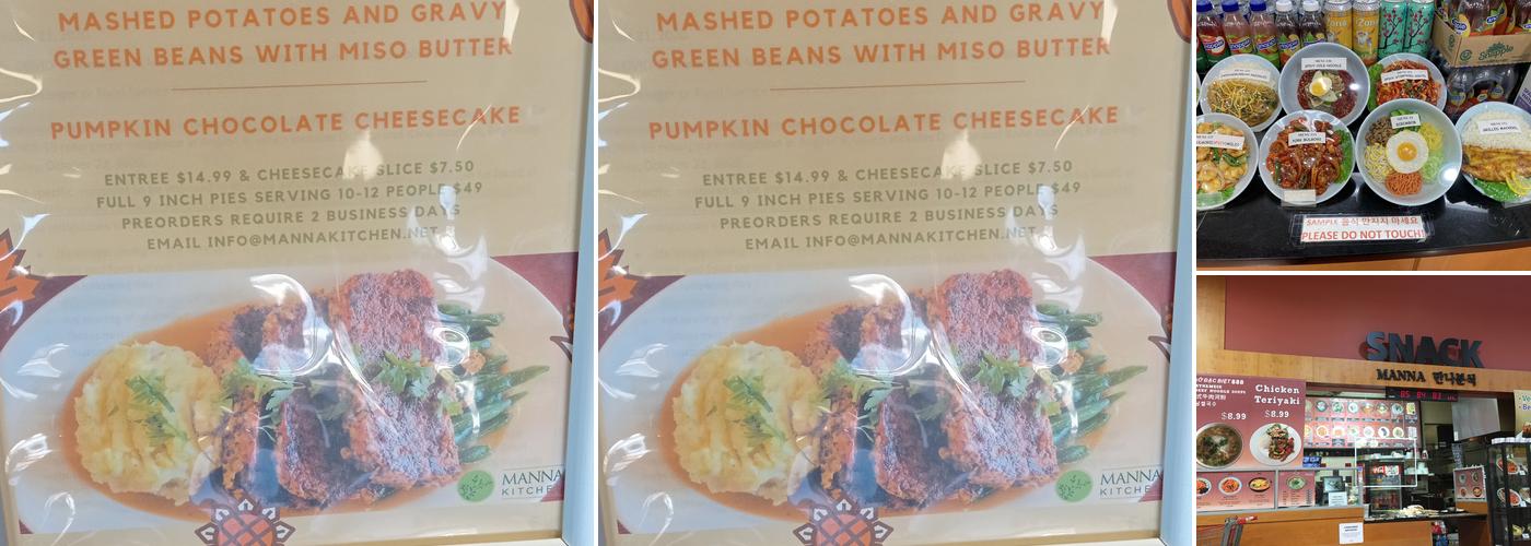 Manna Restaurant Menu