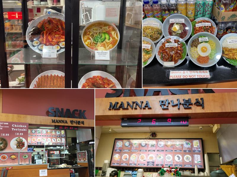 Manna Restaurant Menu