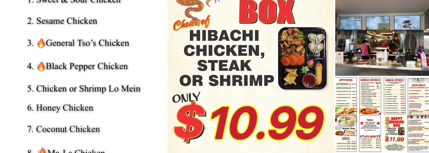 Twin Dragon Hibachi EXPRESS Menu