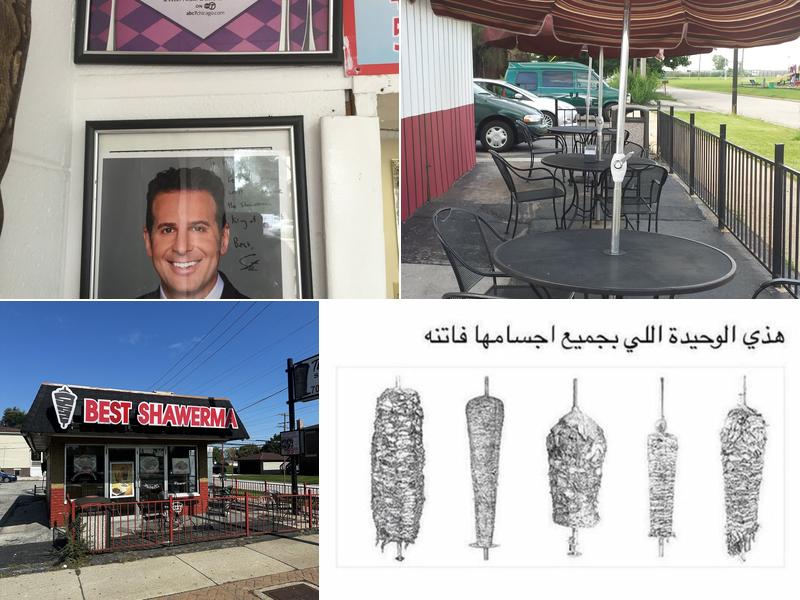 The Best Shawarma