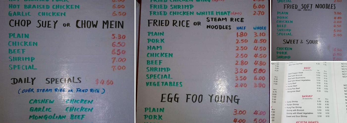 Hing Wah Chop Suey Menu