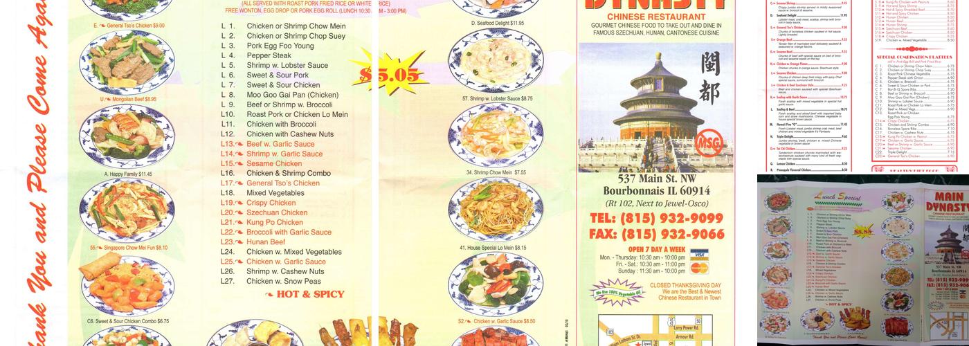 Main Dynasty Menu